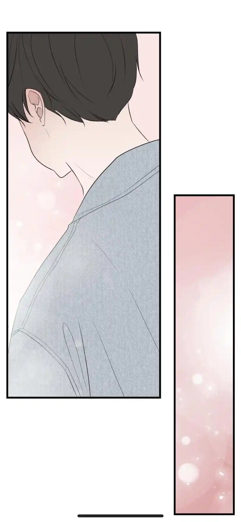 Be My Villain Chapter 26