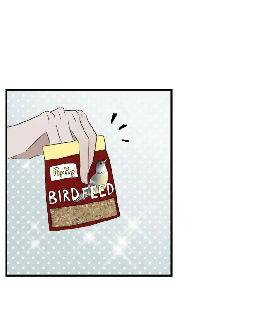 Be My Villain Chapter 26