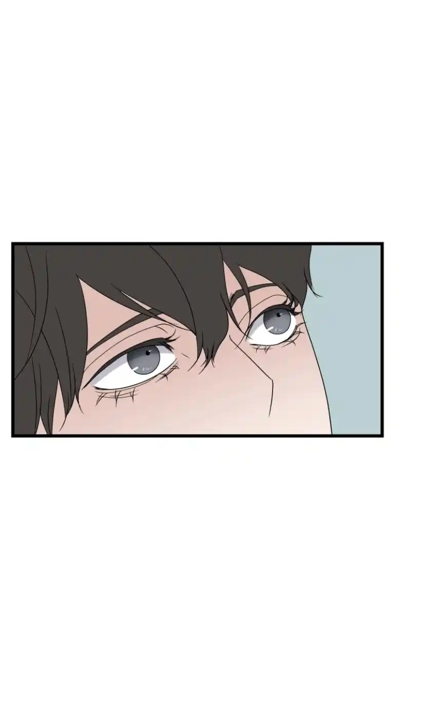 Be My Villain Chapter 26