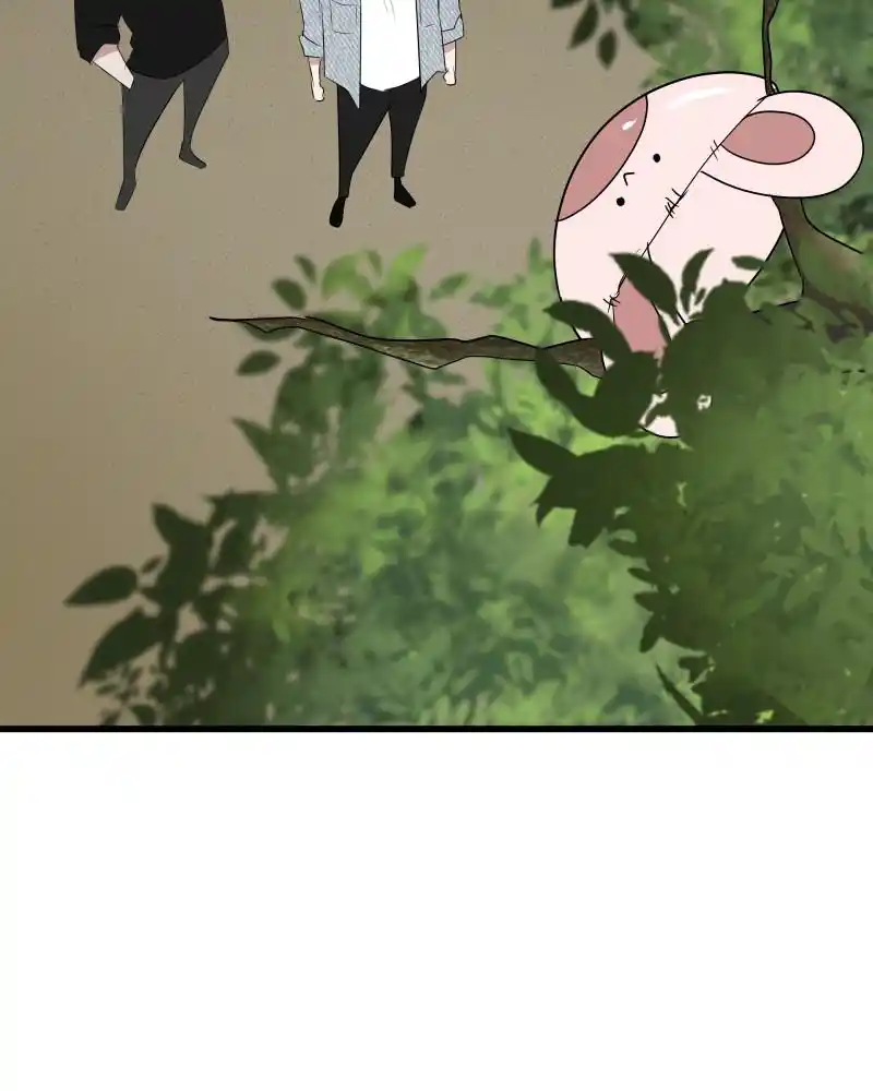 Be My Villain Chapter 27