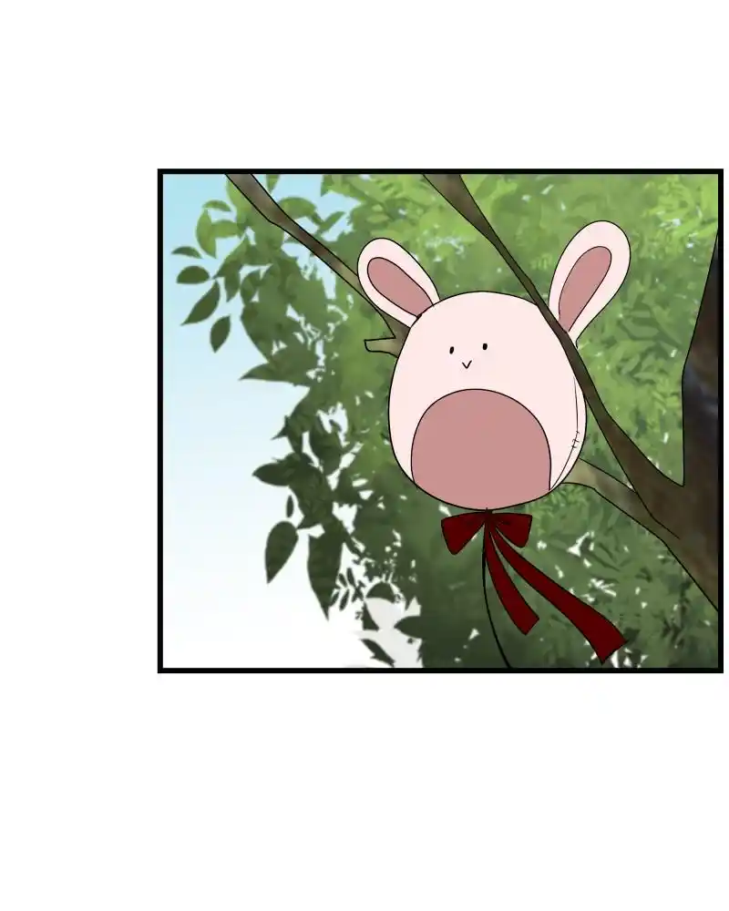 Be My Villain Chapter 27