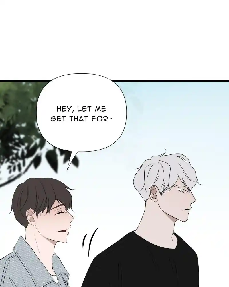 Be My Villain Chapter 27