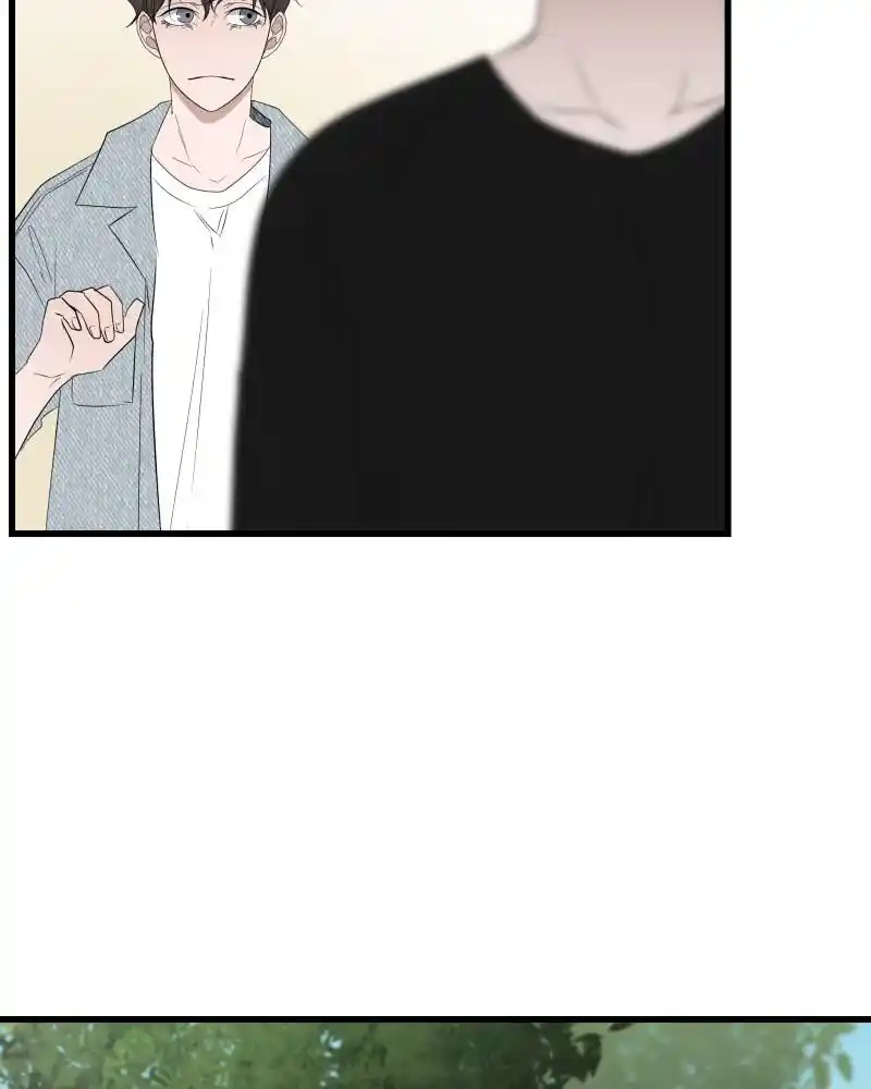 Be My Villain Chapter 27