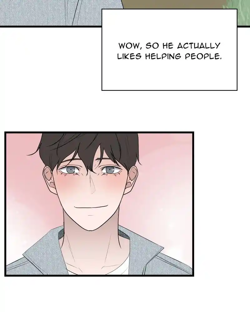 Be My Villain Chapter 27