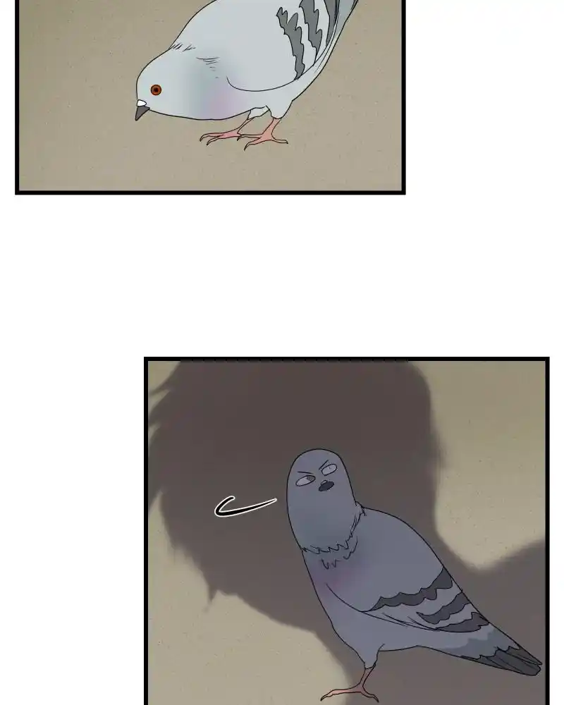 Be My Villain Chapter 27