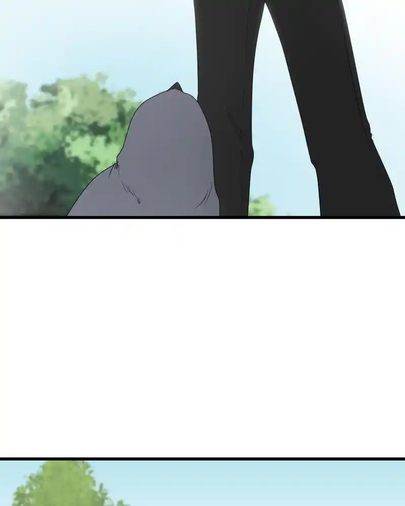 Be My Villain Chapter 27