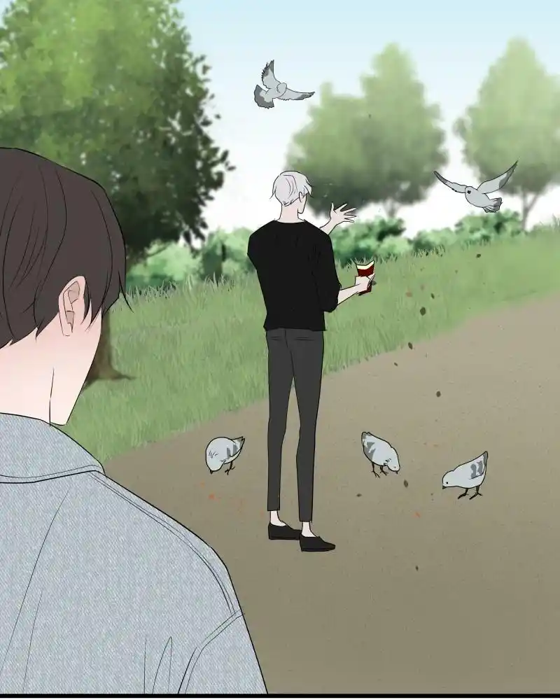 Be My Villain Chapter 27