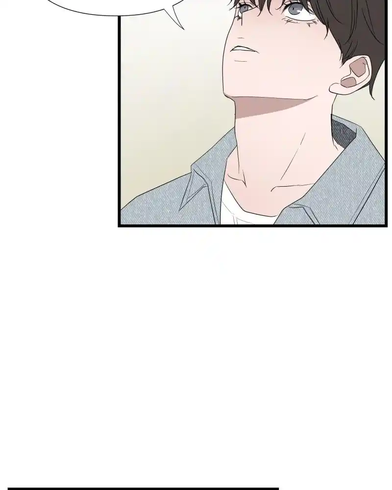 Be My Villain Chapter 27