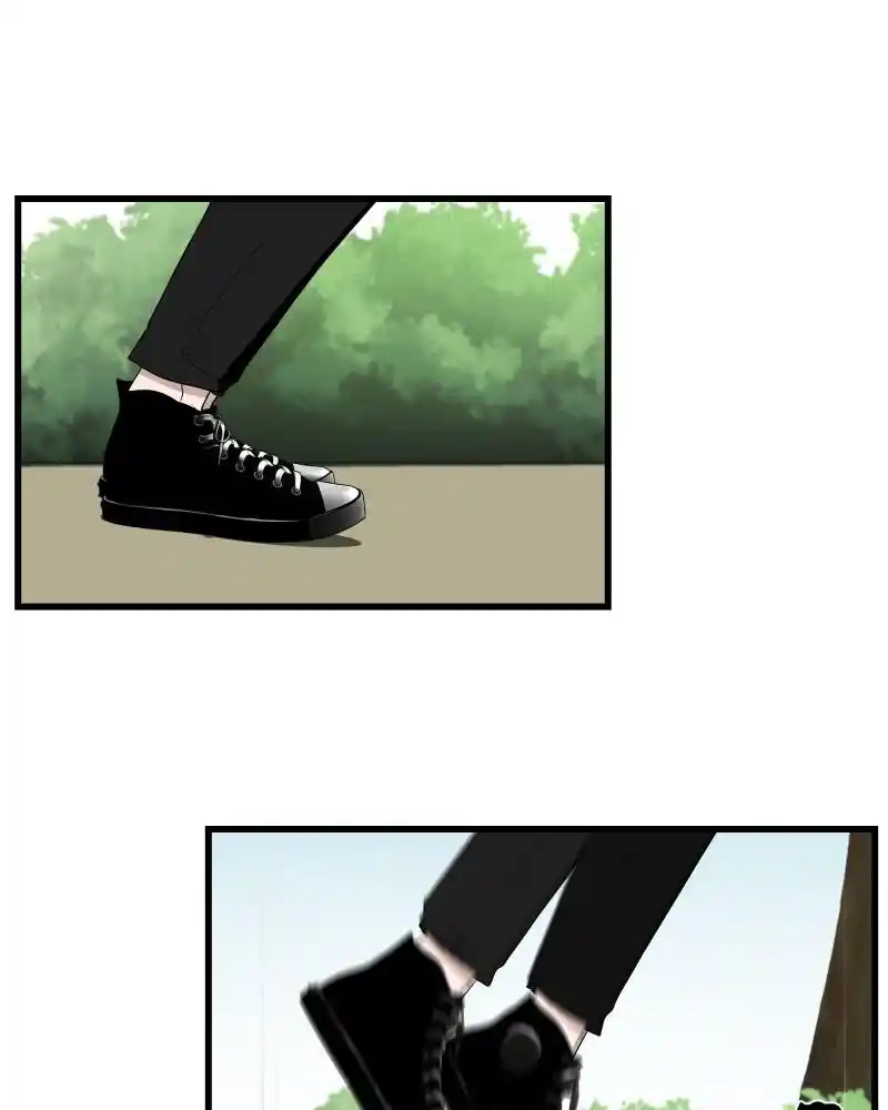 Be My Villain Chapter 27