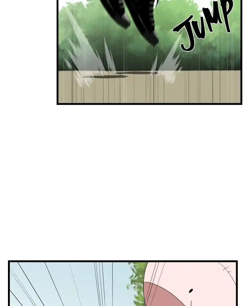 Be My Villain Chapter 27