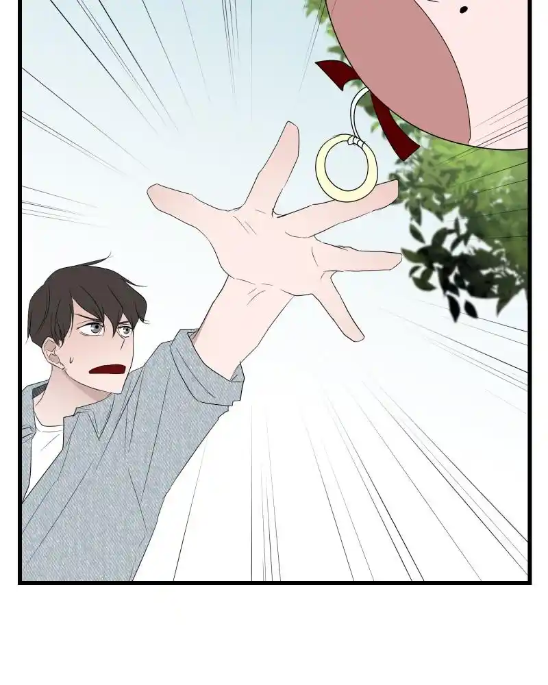 Be My Villain Chapter 27