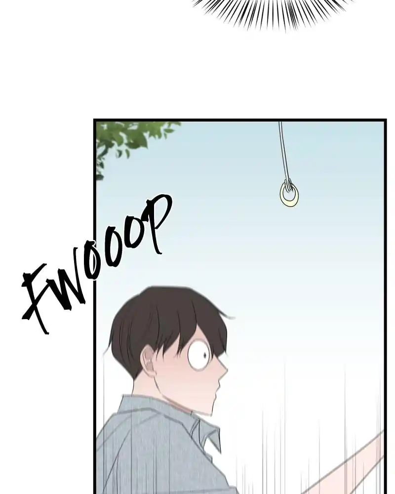 Be My Villain Chapter 27