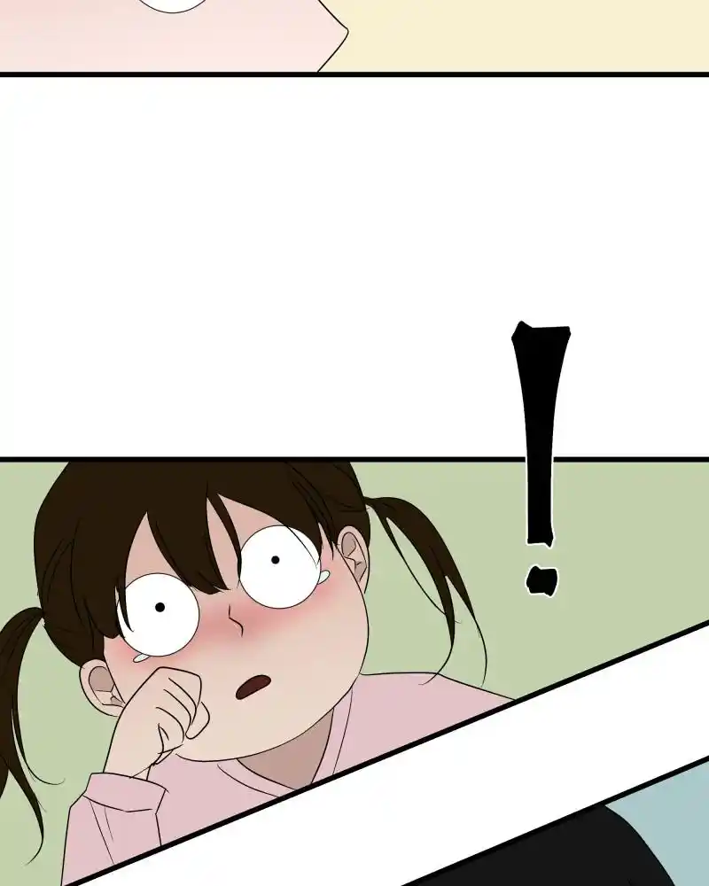 Be My Villain Chapter 27