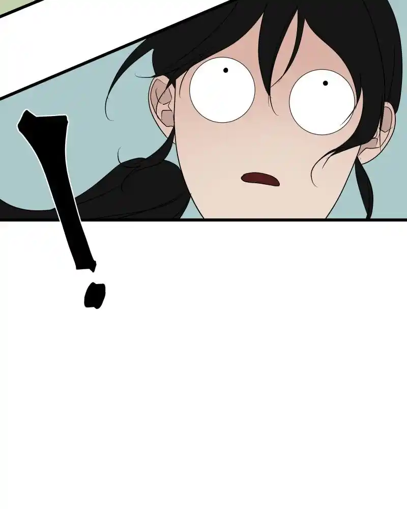 Be My Villain Chapter 27