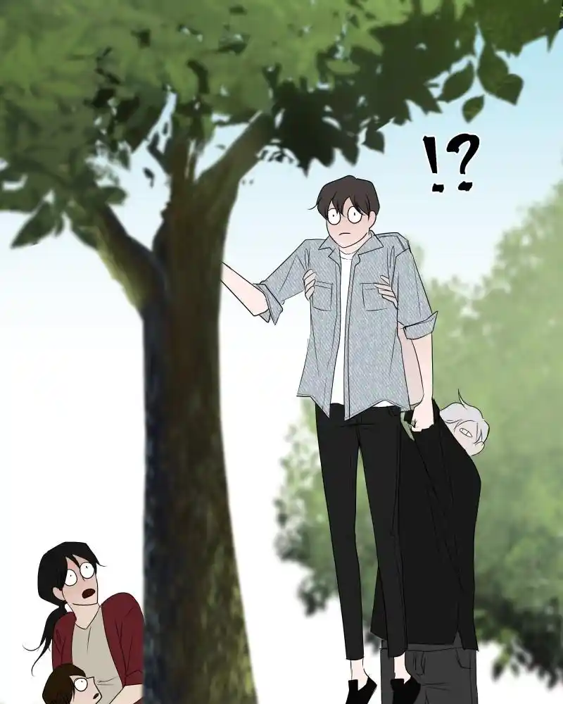 Be My Villain Chapter 27