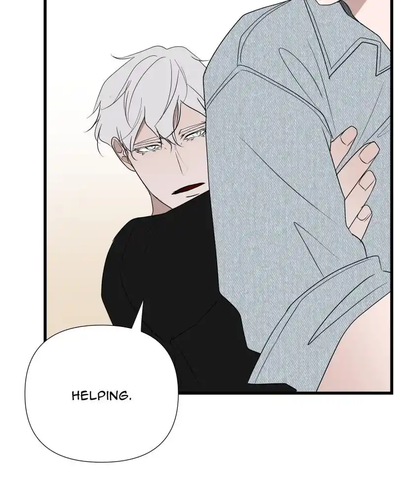 Be My Villain Chapter 27