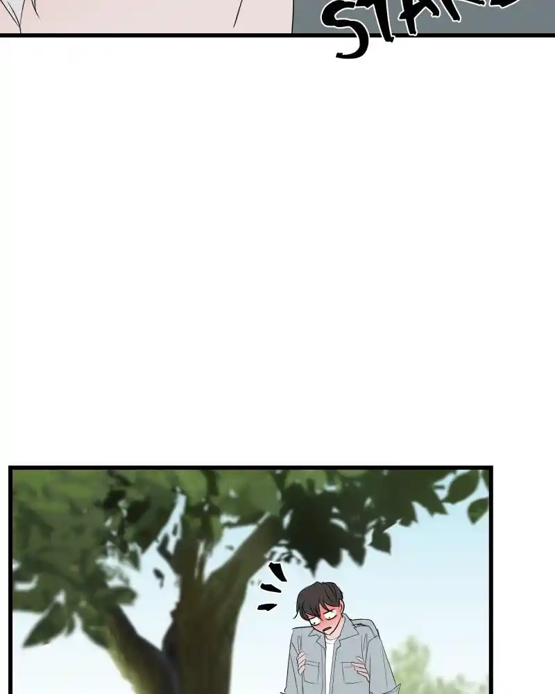 Be My Villain Chapter 27