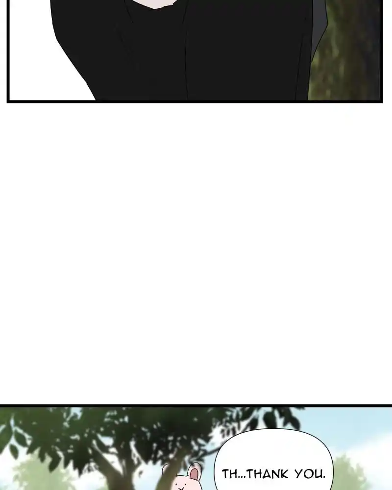 Be My Villain Chapter 27