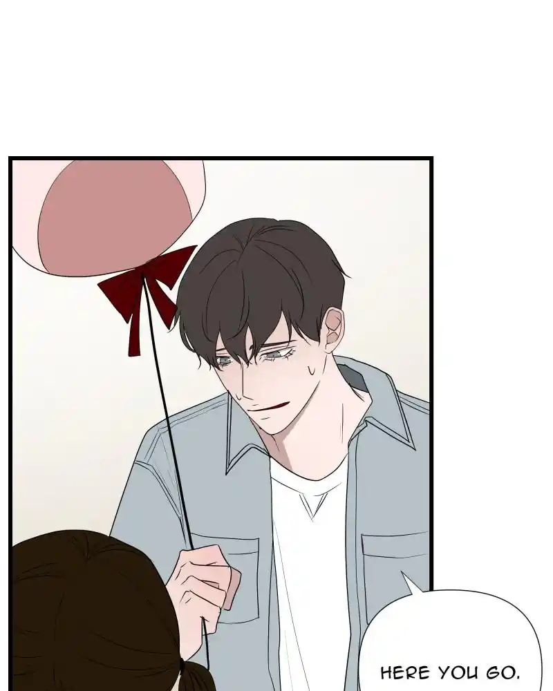 Be My Villain Chapter 27