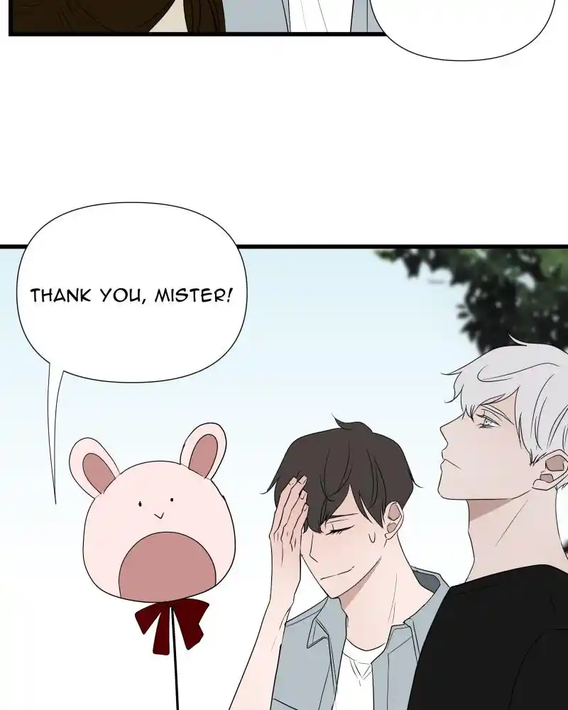 Be My Villain Chapter 27