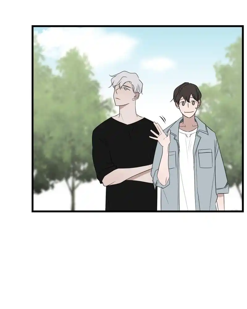 Be My Villain Chapter 27