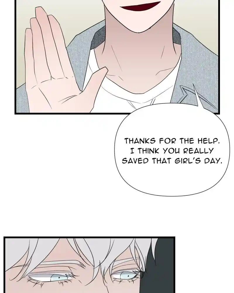 Be My Villain Chapter 27