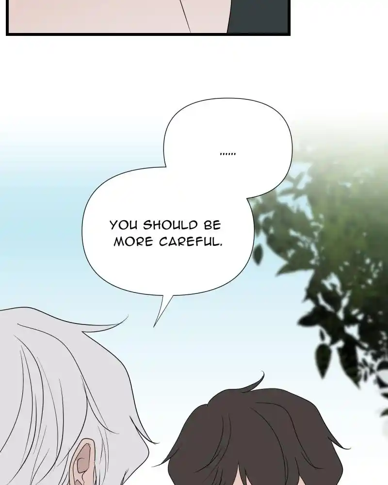 Be My Villain Chapter 27