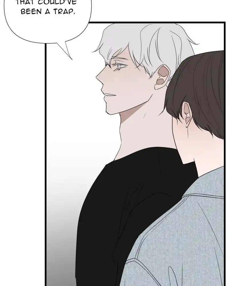 Be My Villain Chapter 27