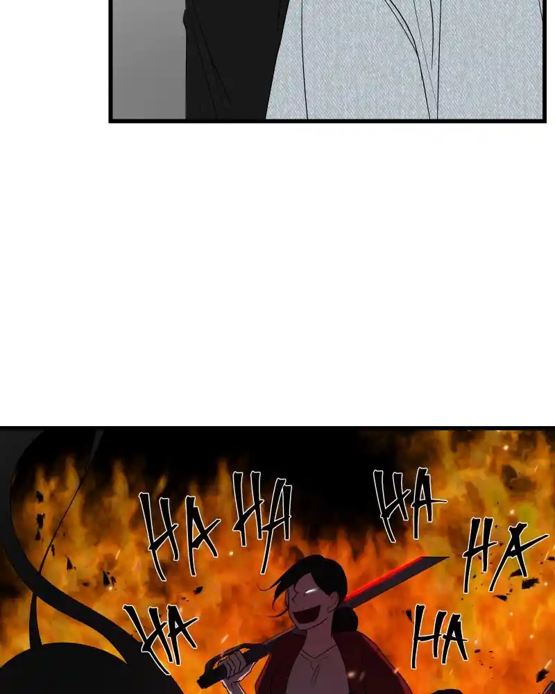 Be My Villain Chapter 27