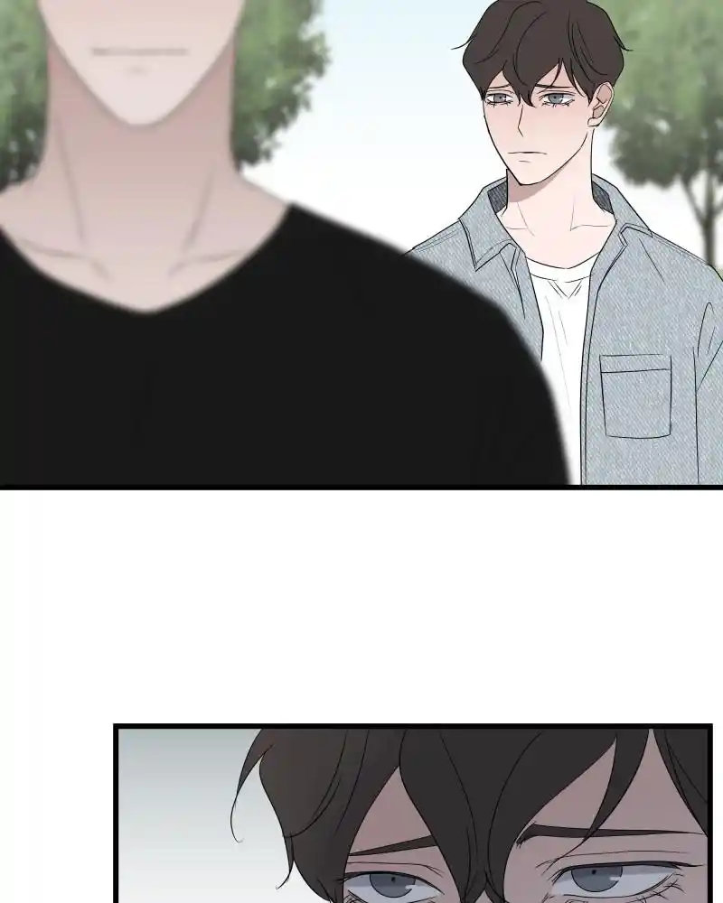 Be My Villain Chapter 27