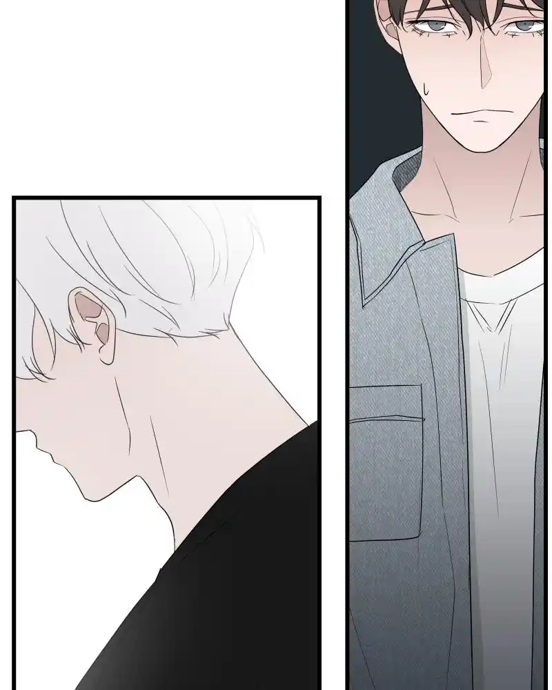 Be My Villain Chapter 27