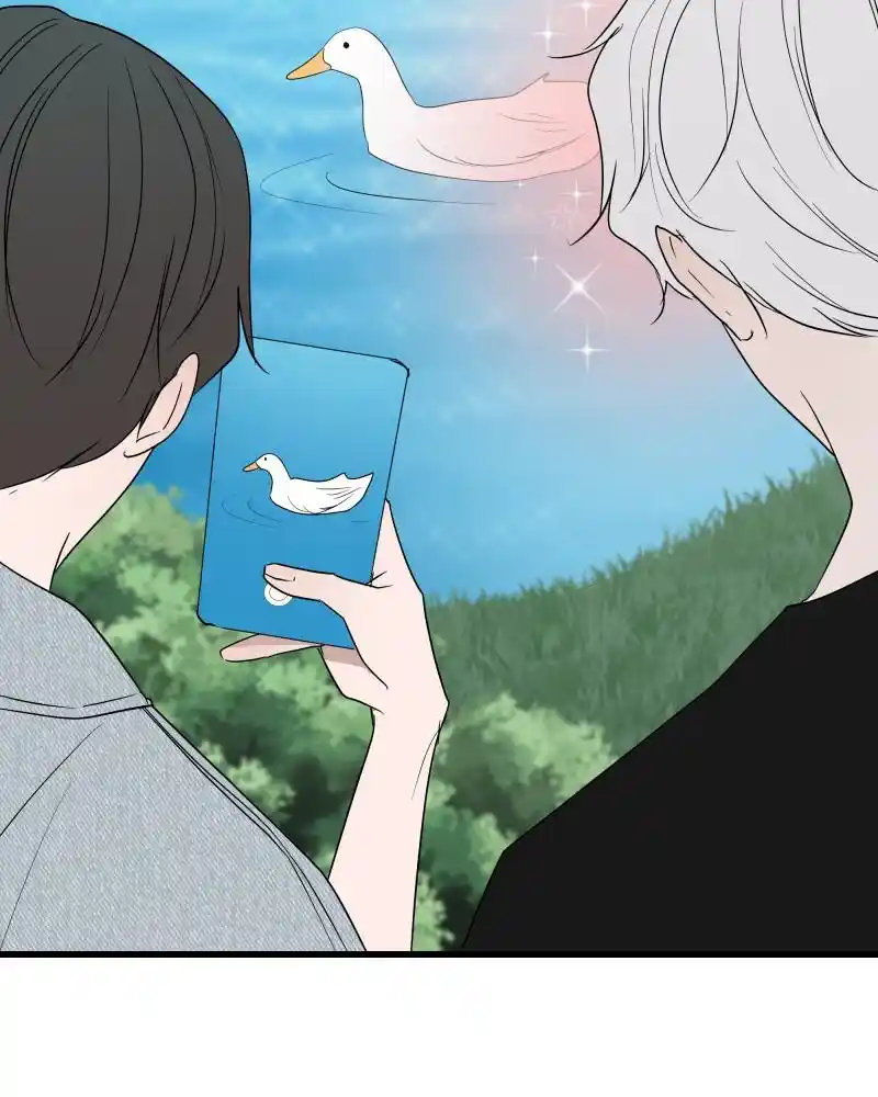 Be My Villain Chapter 28