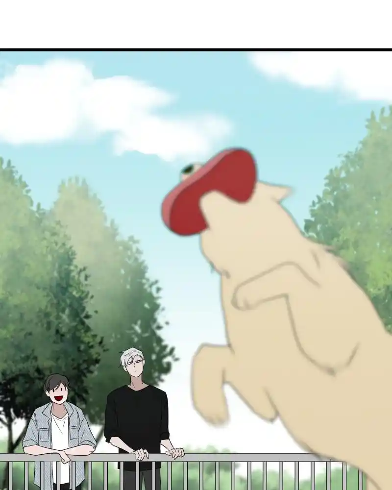 Be My Villain Chapter 28