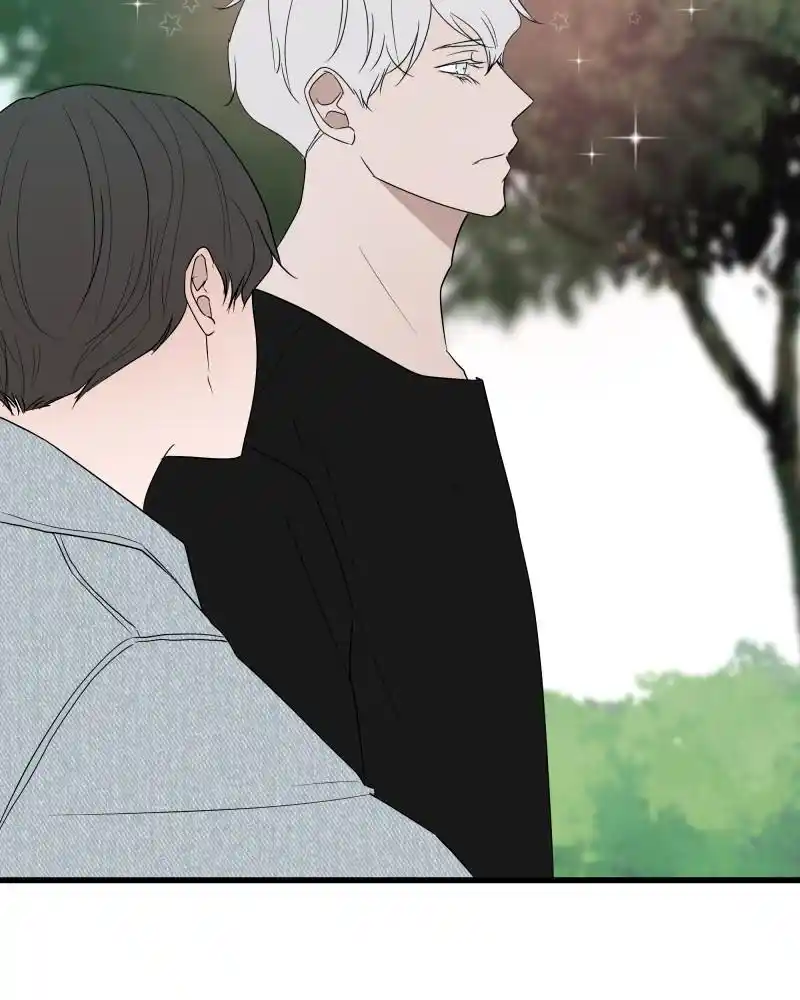 Be My Villain Chapter 28