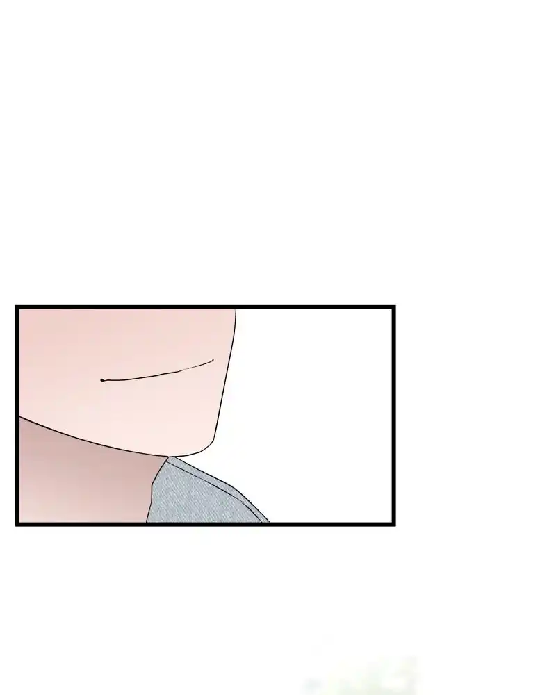 Be My Villain Chapter 28