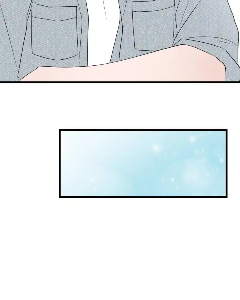 Be My Villain Chapter 28