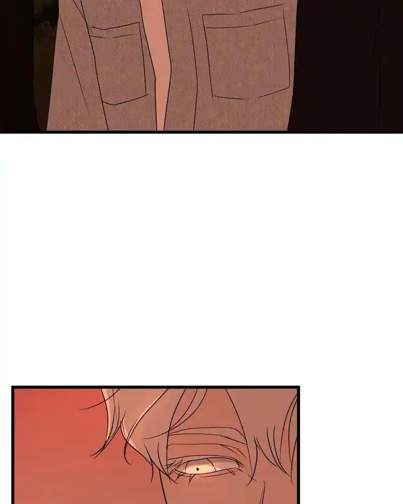 Be My Villain Chapter 28