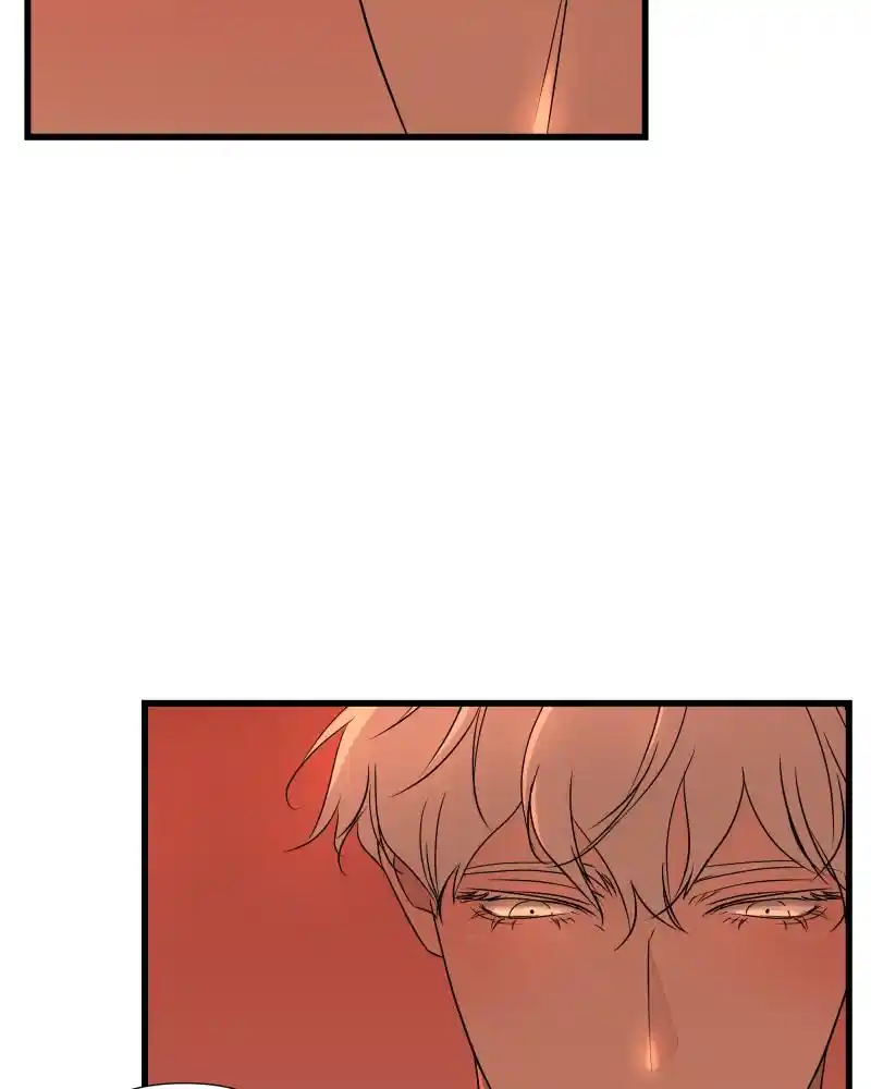 Be My Villain Chapter 28