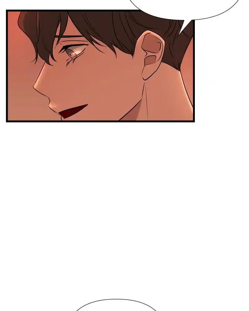 Be My Villain Chapter 28