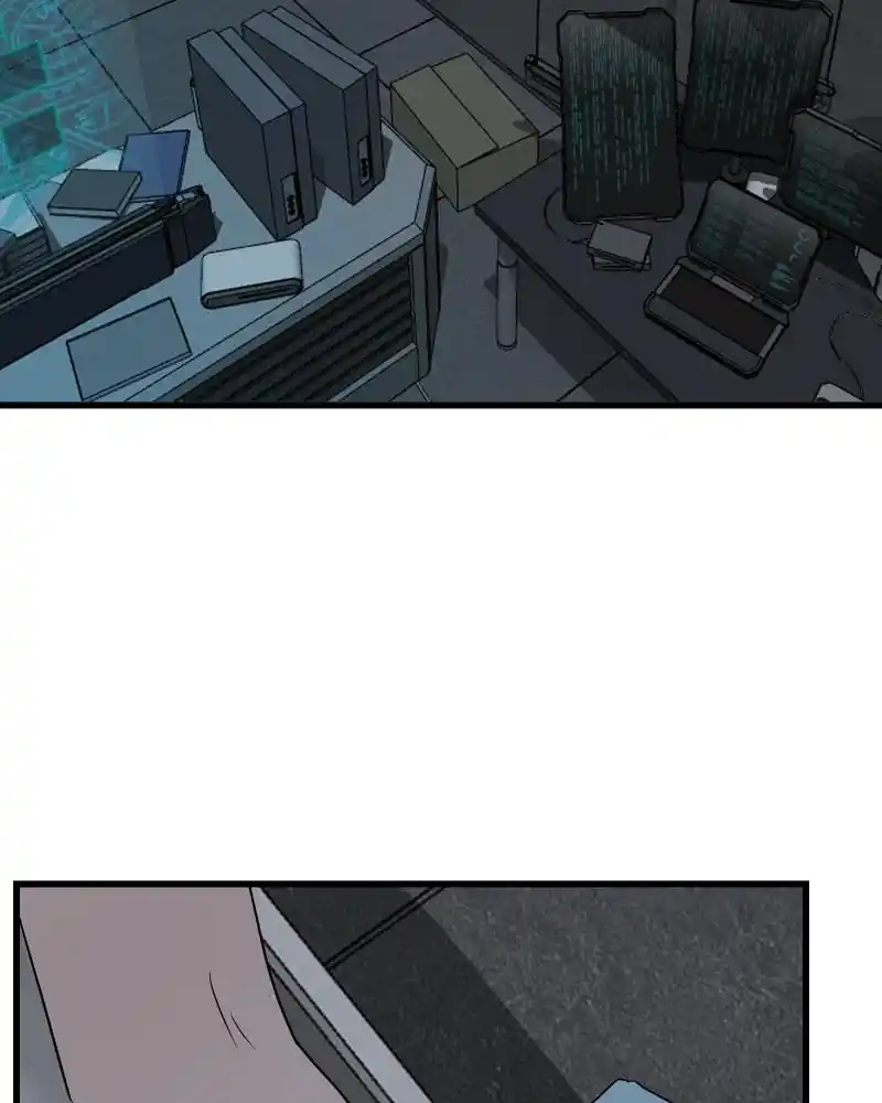 Be My Villain Chapter 29