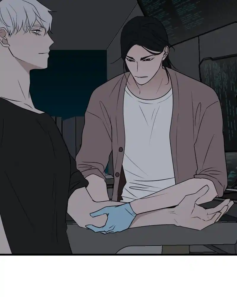 Be My Villain Chapter 29