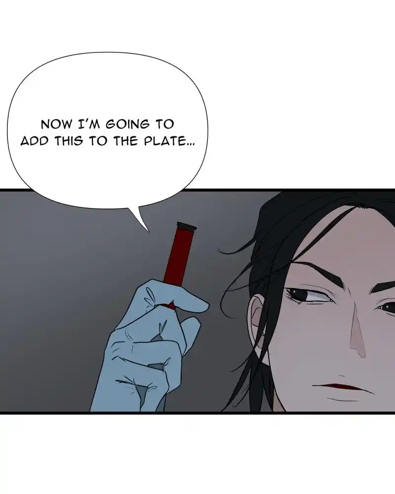 Be My Villain Chapter 29