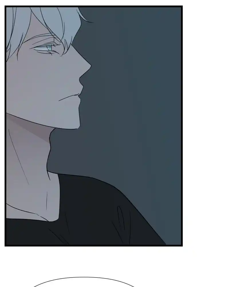 Be My Villain Chapter 29