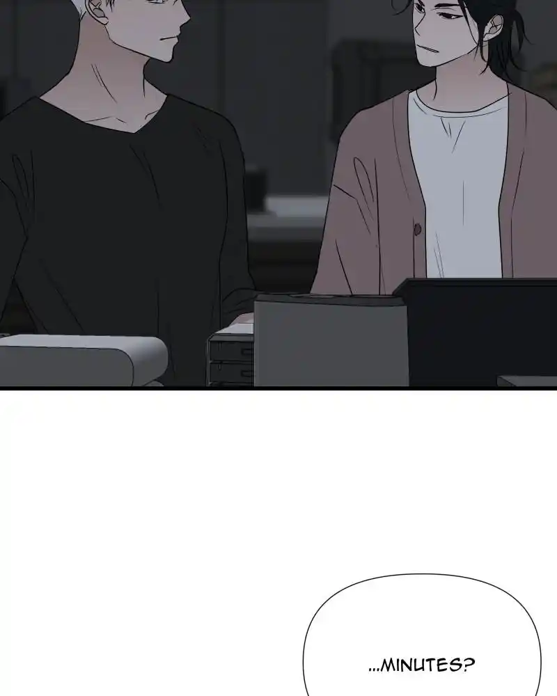 Be My Villain Chapter 29