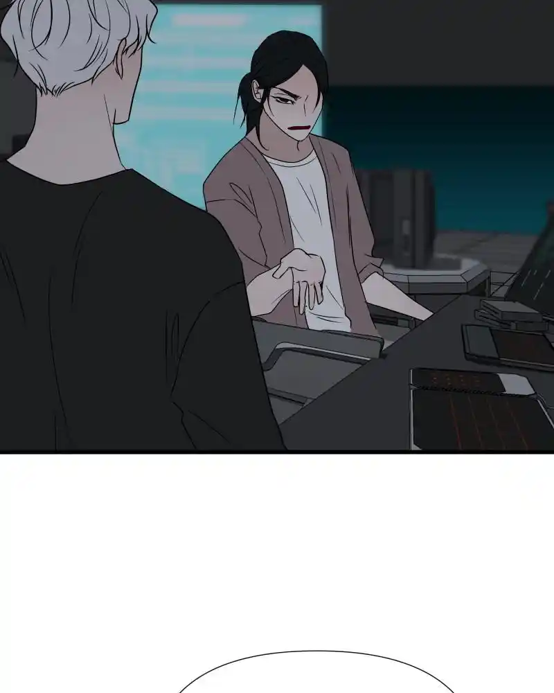 Be My Villain Chapter 29