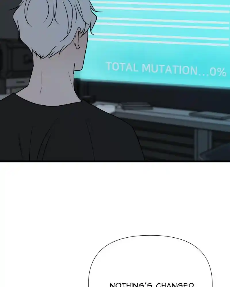 Be My Villain Chapter 29