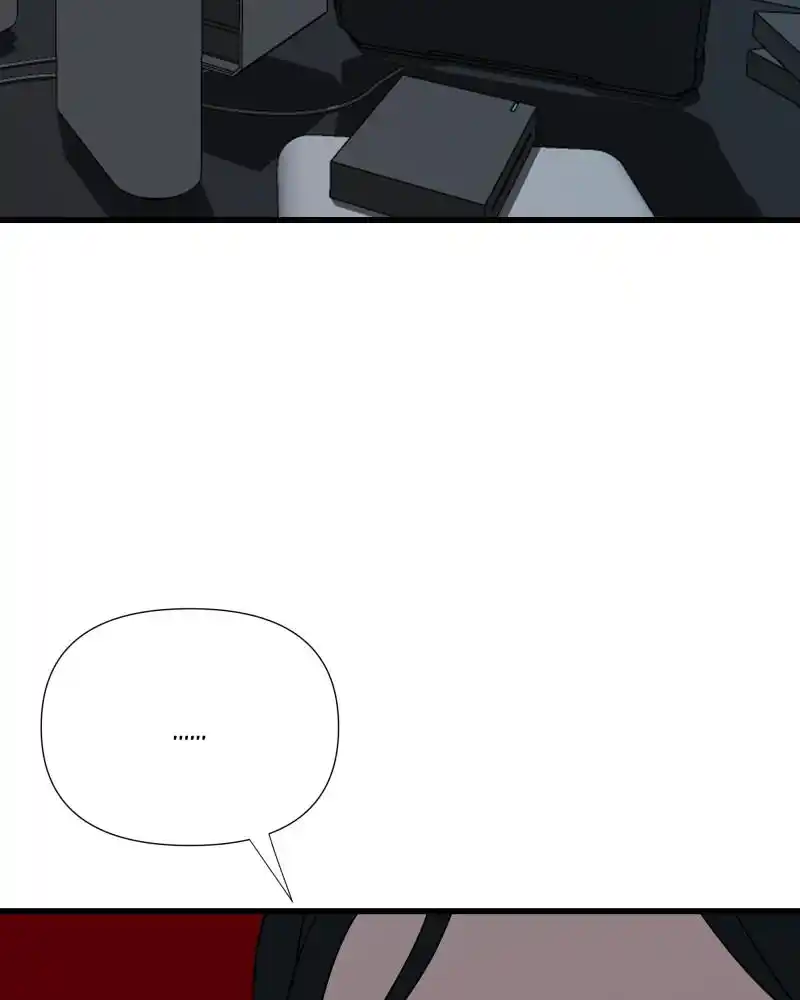 Be My Villain Chapter 29