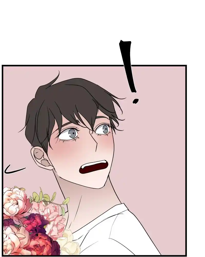 Be My Villain Chapter 29