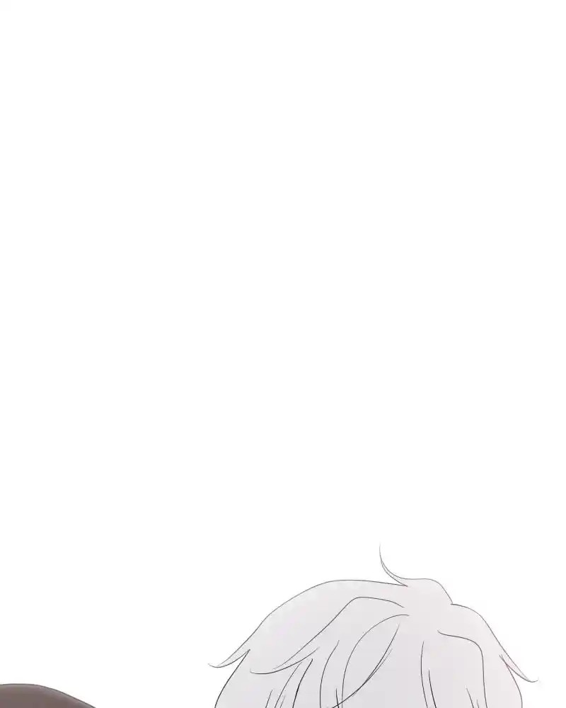 Be My Villain Chapter 29