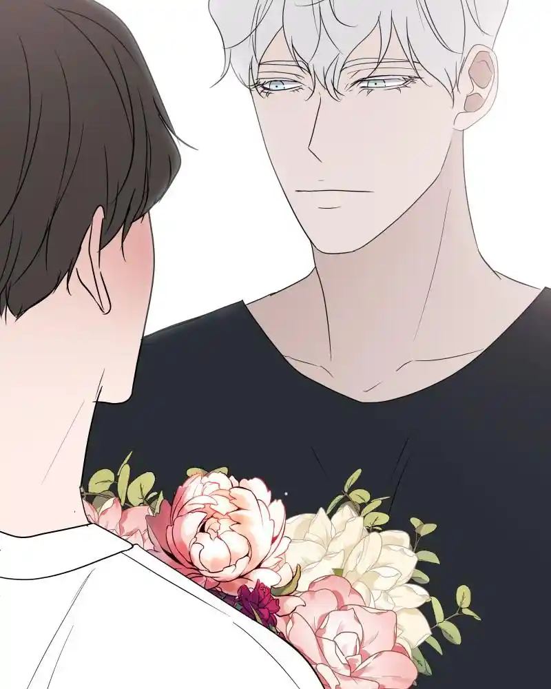 Be My Villain Chapter 29